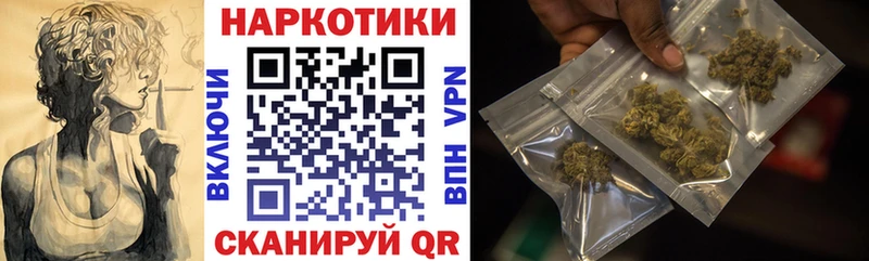 Наркошоп купить МАРИХУАНА  Альфа ПВП  ГЕРОИН  Меф  ГАШ  Дигора