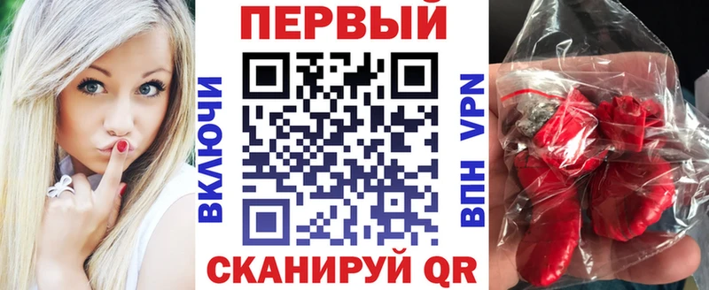 Amphetamine 97%  Купить где  Дигора 