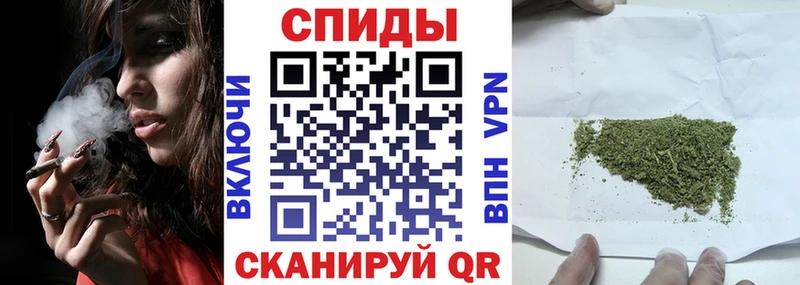 БУТИРАТ Butirat  Купить закладки  Дигора 