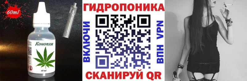 Купить закладки  Дигора  Canna-Cookies марихуана 