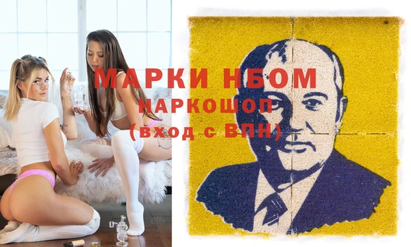 твердый Беломорск