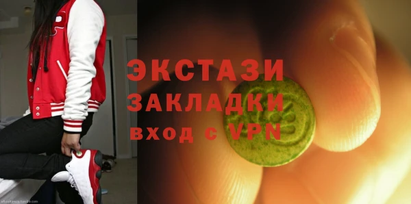 героин Белокуриха