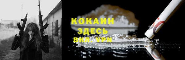 твердый Беломорск