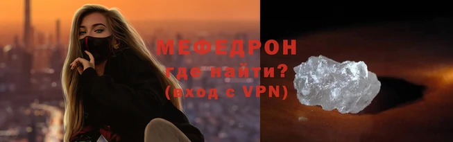 твердый Беломорск