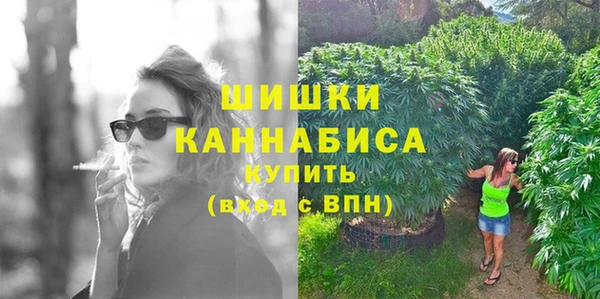 героин Белокуриха