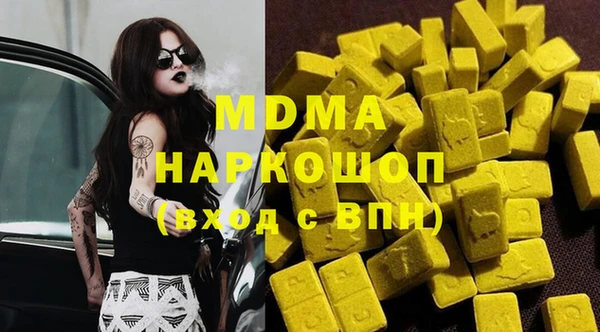 героин Белокуриха