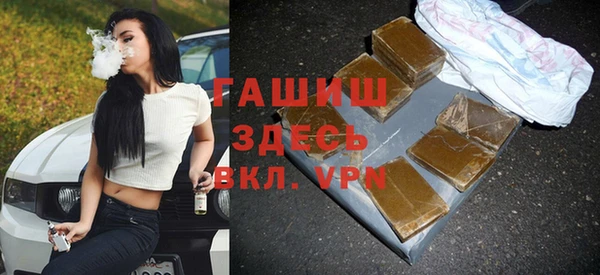 твердый Беломорск