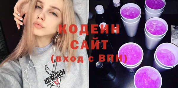 героин Белокуриха