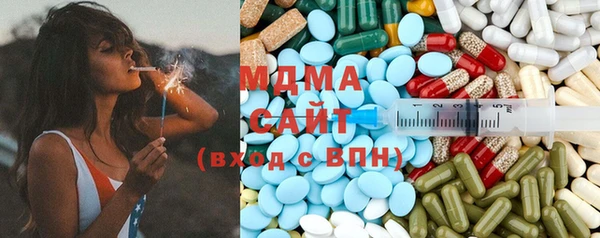 мескалин Белоозёрский