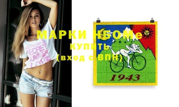 твердый Беломорск