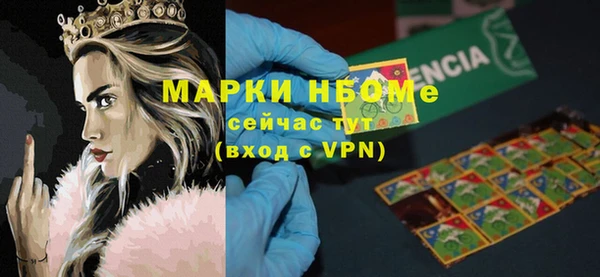 твердый Беломорск
