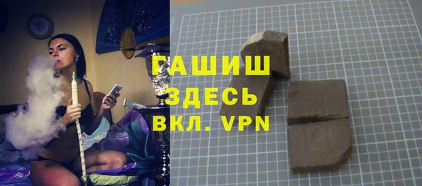 твердый Беломорск
