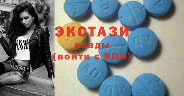 героин Белокуриха