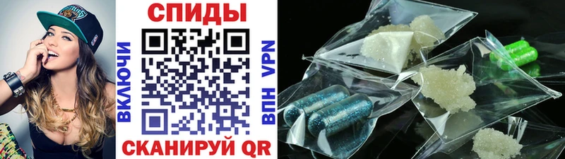 Первитин Декстрометамфетамин 99.9%  Купить закладки  Дигора 